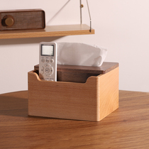 Desktop storage box grid multi-function remote control finishing living room creative high-grade light luxury Chinese style paper box wooden