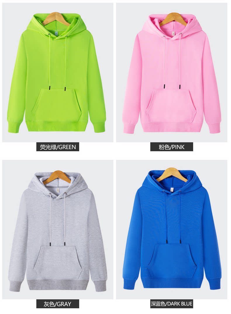 Свитер был изменен, Cub 1_09.png