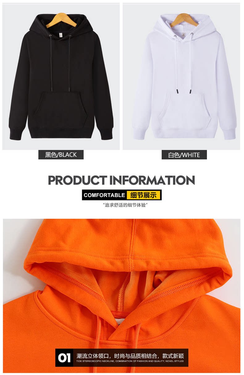 Свитер был изменен, слот 1_10.png