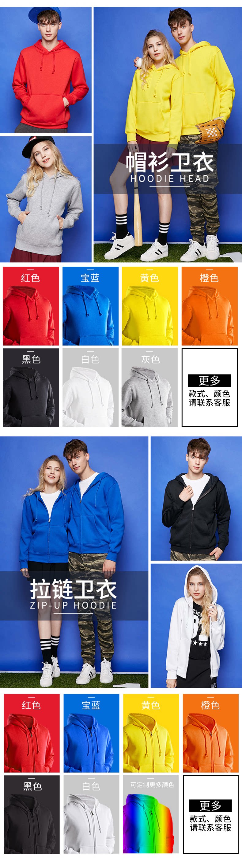 передняя часть_04.png