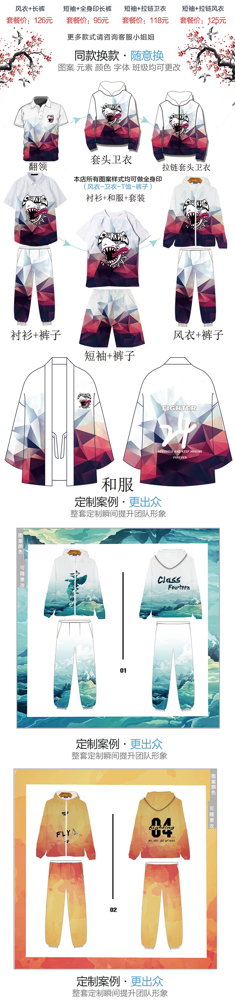 задняя часть_03.png