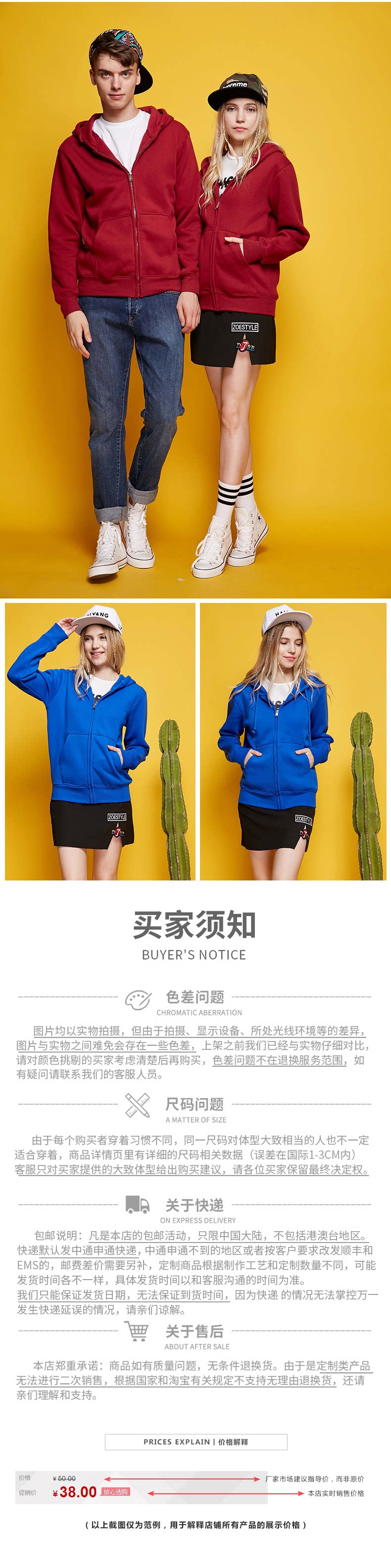 задняя часть_07.png