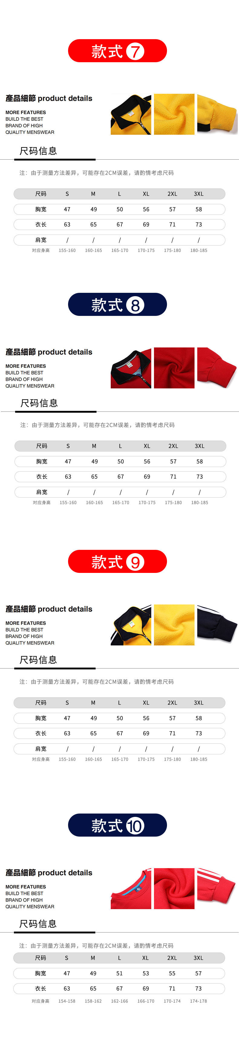 Бейсбол, задний раздел_01.jpg