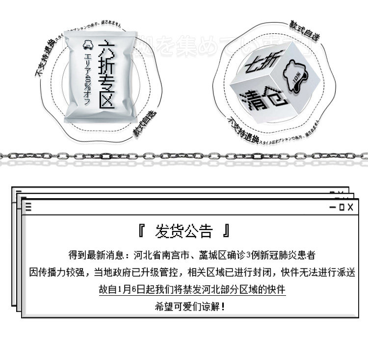 Пользователь 20201230