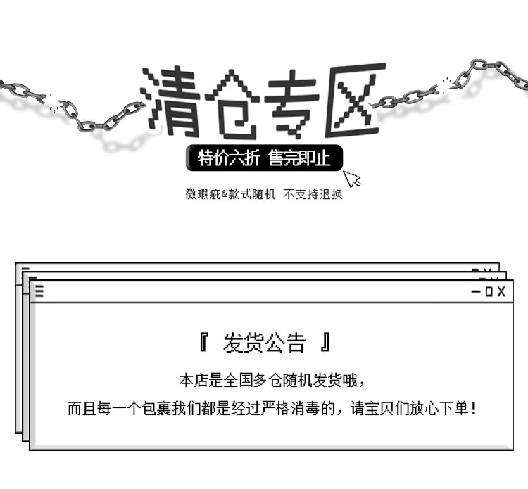 Пользователь 20201230