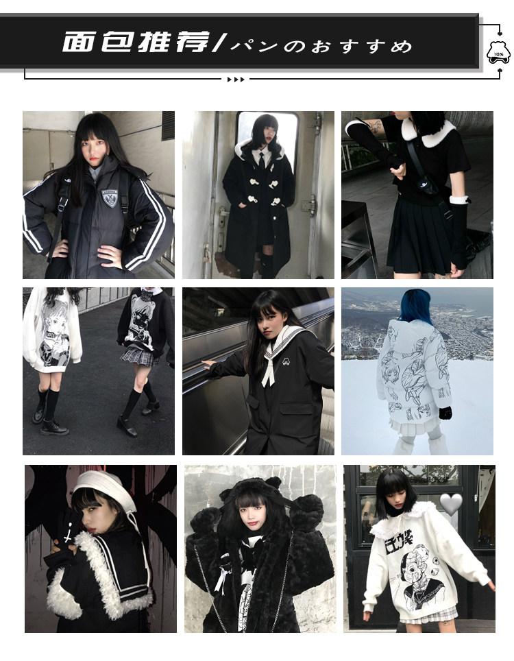 Пользователь 20200620