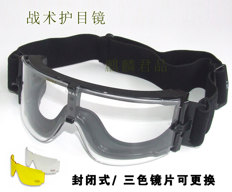 X800 Tactical Glasses Windproof Glasses Tactical Goggles