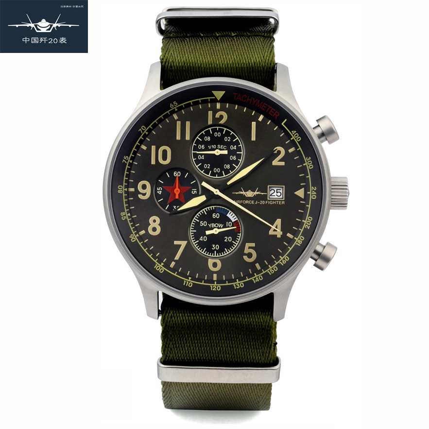 China J-20 watch, J-20 fighter concept watch, sports chronograph watch, outdoor watch