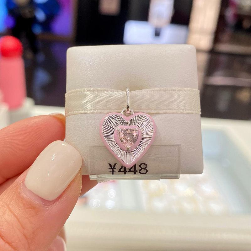 Pandora Radiating Love Pink Medal Pendant Charm Girlfriend Gift 794409C01