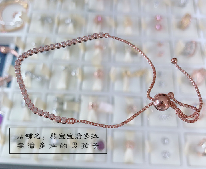 Spot Pandora Pandora Special Cabinet Rose Gold Sparkling Shiny REFINE ROPE 580524CZ