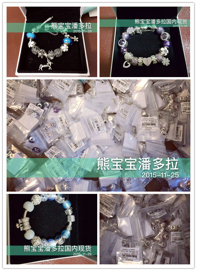 Boite à bijoux OTHER   - Ref 3105858 Image 6