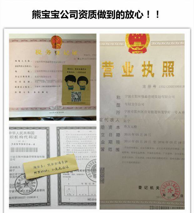 Boite à bijoux OTHER   - Ref 3105858 Image 7