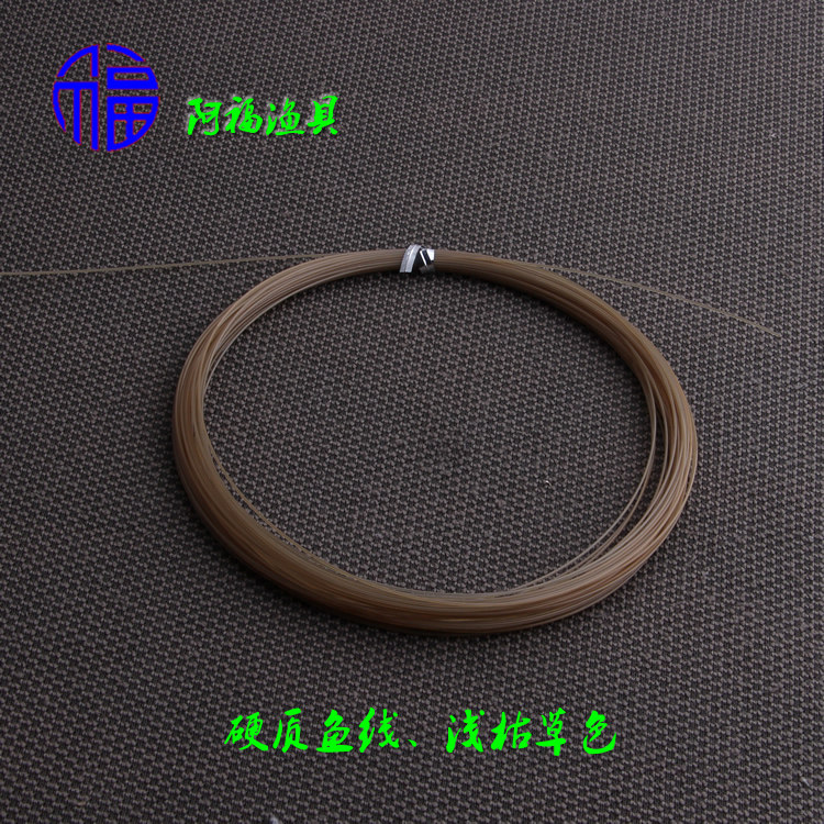 Afu fishing gear Dark carbon gray brown black tree color Medium hard round high quality nylon line Heald fishing line 1 share price