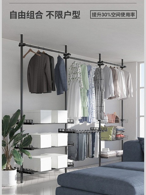 Stainless steel simple modern light luxury storage cloakroom