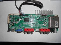 Original Shanghai brand HDLT26V3 motherboard T0P-TECH TSUX6V2 0-F with screen M260TWR1