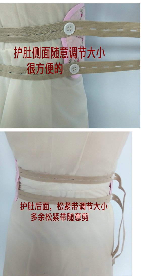 Phụ nữ người lớn cotton Ai Mian bảo vệ bụng eo điều hòa nhà giữ ấm bụng bảo vệ bụng bụng chống lạnh áo ngủ nữ