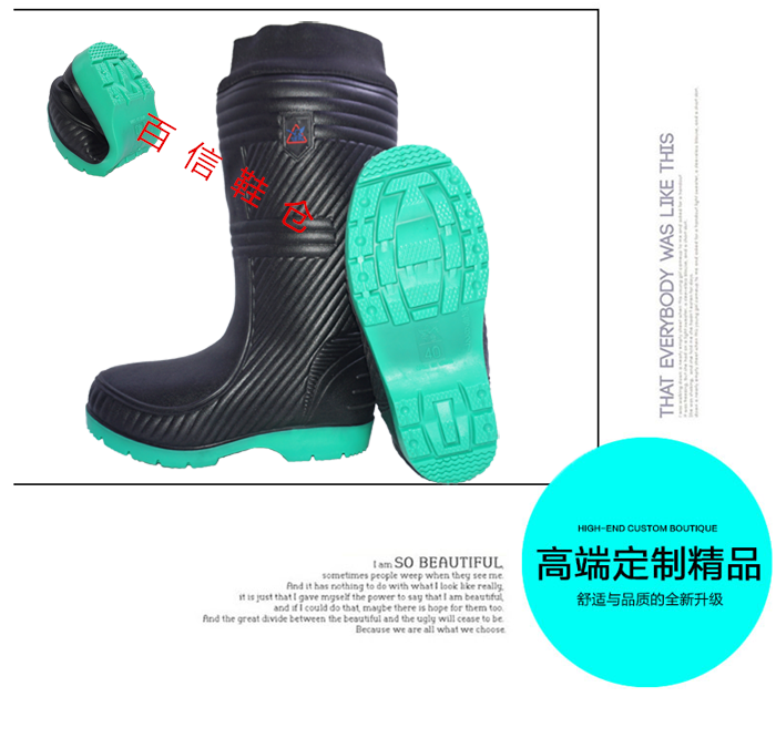 Chaussures - bottes caoutchouc homme pour hiver - semelle tendon - Ref 962329 Image 28