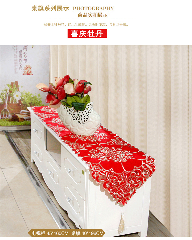 Lễ hội lớn châu Âu màu đỏ bàn cờ thêu cà phê vải bàn vải vải bàn ghế bọc đệm khăn trải bàn vuông - Khăn trải bàn khăn trải bàn đen