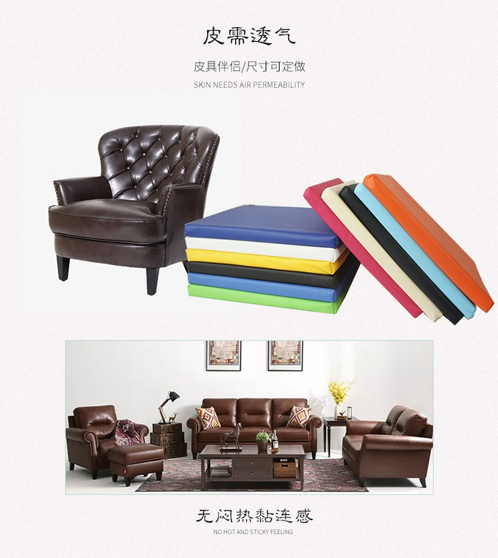 Đệm da tùy chỉnh bọt biển đệm gỗ gụ ghế ăn đệm gỗ rắn sofa đệm ghế băng ghế đệm tùy chỉnh đệm lót ngồi