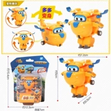 Audi Diamond Super Flying Увлажняющий робот игрушки Le di Cool Flying Tao Mili Little Love Duo Duo Duild King Kong