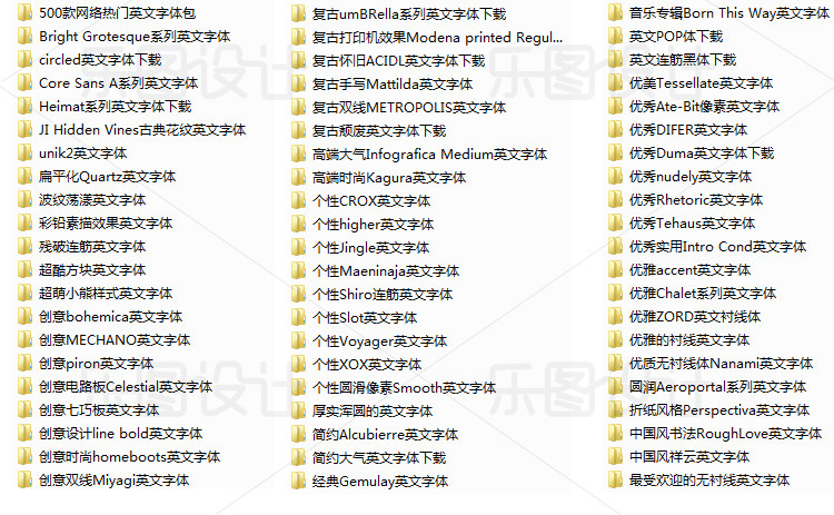 PS笔刷/样式/形状/动作/渐变/字体合集，年薪20W设计师的素材库，太牛了插图12小新卖蜡笔