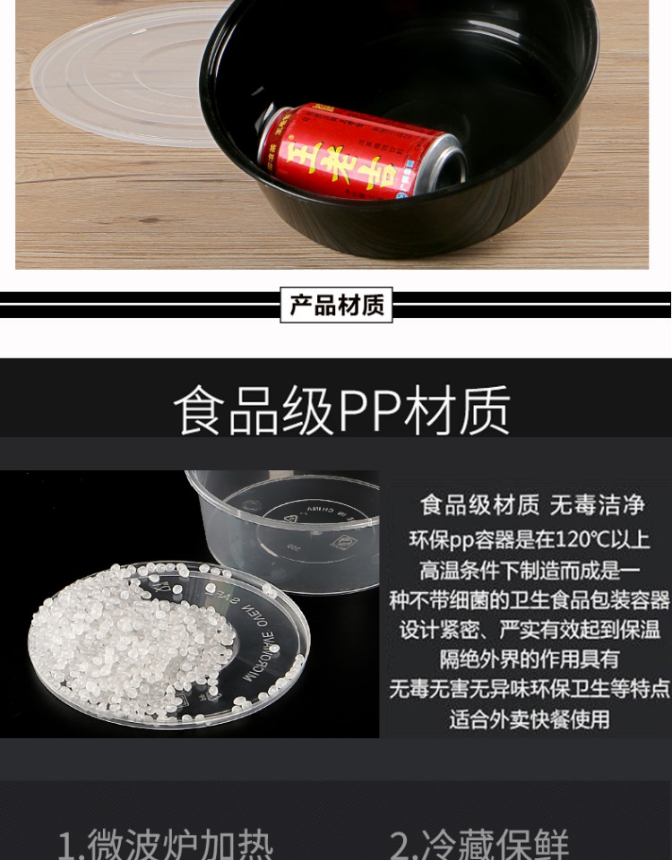 2500ml / 3000ml hộp cơm trưa dùng một lần hộp đóng gói takeaway nồi tôm hùm lẩu cá ngâm hộp siêu lớn - Hộp cơm điện sưởi ấm hộp cơm điện của đức	