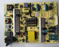 Original Skyworth 43E6000 43M6 power board 168P-L4U023-00 5800-L4U023-0030