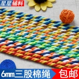 Плетеные штаны, мешочек, 6mm, связать своими руками, на шнурках