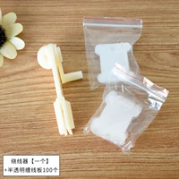 Winders+полуотедвированная проволочная плата*100 100