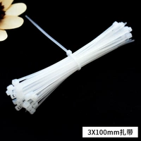 Кабельные стяжки 3x100 мм [рыбьи кости 8-12 мм] [1000 шт./пакет]