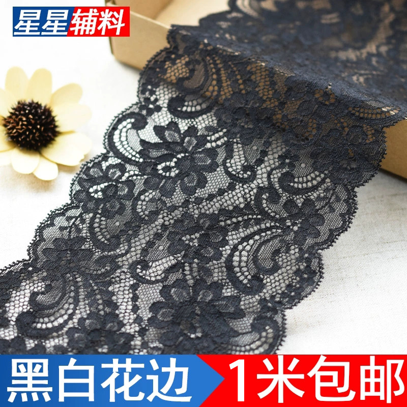 黑色宽蕾丝花边DIY衣服裙子裤子装饰镂空白色蕾丝边丝带布料辅料