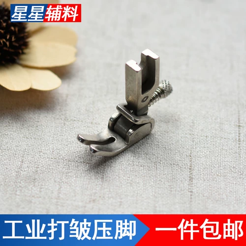 P952 Проводка нажатие на ступеньку Промышленное компьютер Плоская проводка пресса Нажмите Пресс Пресс. Пресс.