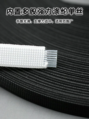 Импортированная 6-12 мм четырехниточная одежда, поддержка юбки из рыбьей кости, поддержка свадебного платья, юбка, поддержка шитья, поддержка бюстгальтера из рыбьей кости, аксессуары для поддержки рыбьей кости