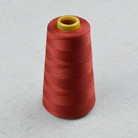 Ржаво-красный