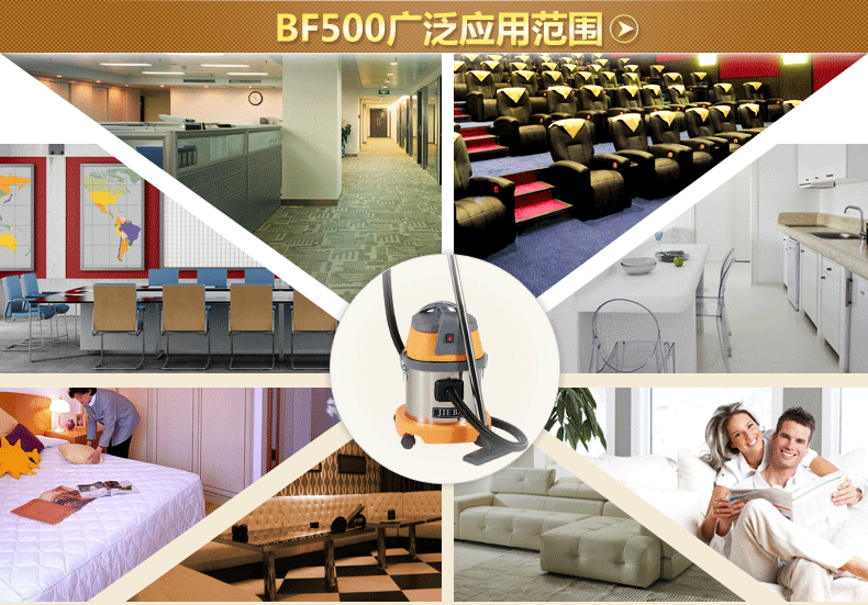 máy hút bụi công suất lớn Máy hút bụi Jieba 15L BF500 hộ gia đình nhỏ công suất cao mạnh mẽ ướt và khô máy hút bụi sử dụng kép robot hút bụi roomba