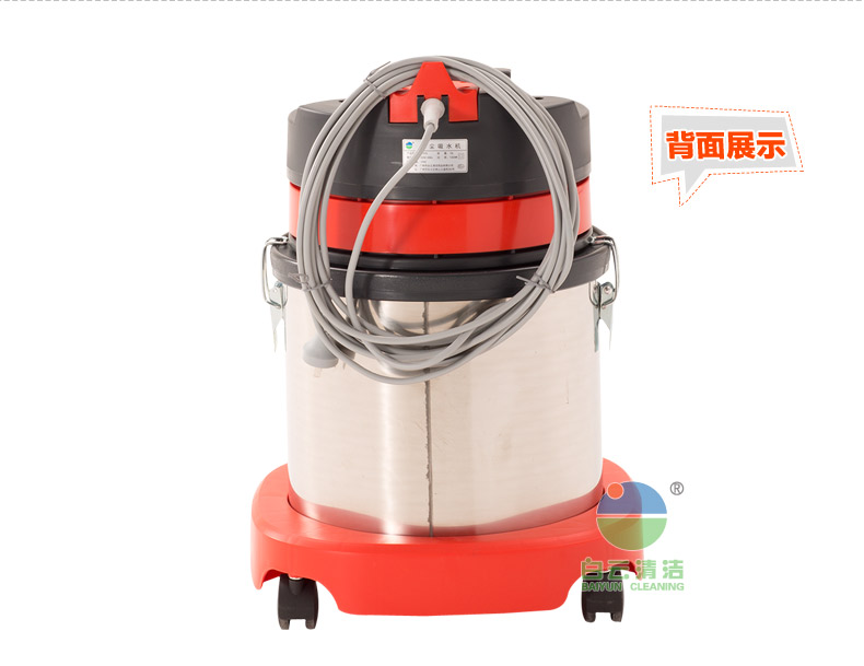 robot lau quét nhà Máy hút bụi cầm tay mạnh mẽ Jieba Jiamei BF570 mạnh mẽ Máy hút bụi gia đình im lặng 15L - Máy hút bụi robot hút bụi samsung