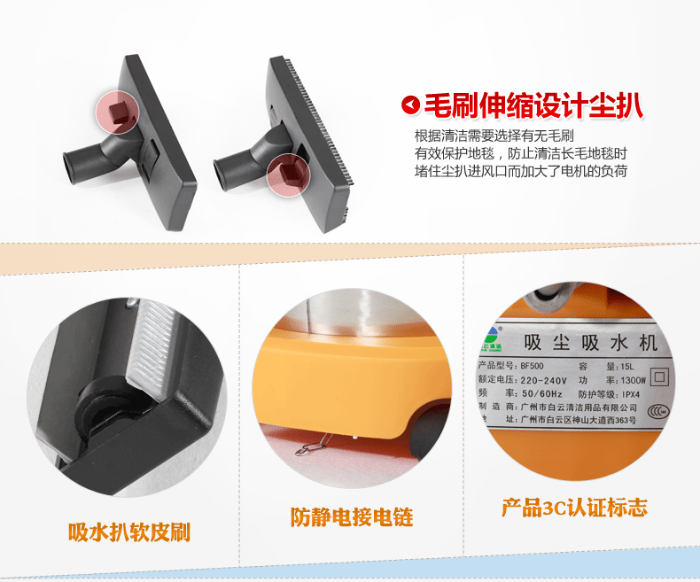 máy hút bụi công suất lớn Máy hút bụi Jieba 15L BF500 hộ gia đình nhỏ công suất cao mạnh mẽ ướt và khô máy hút bụi sử dụng kép robot hút bụi roomba
