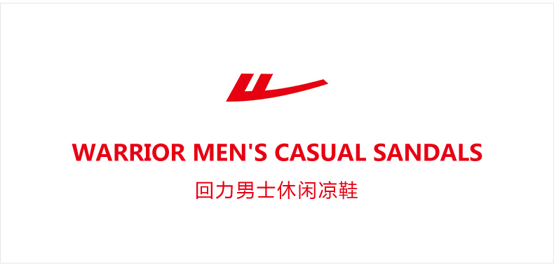 Kéo lại giày nam sandal 2017 mùa hè thoáng khí giày đi biển chống trượt giày chạy bộ nam