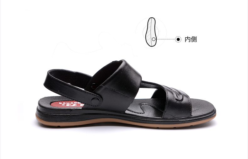 Kéo lại giày nam sandal 2017 mùa hè thoáng khí giày đi biển chống trượt giày chạy bộ nam