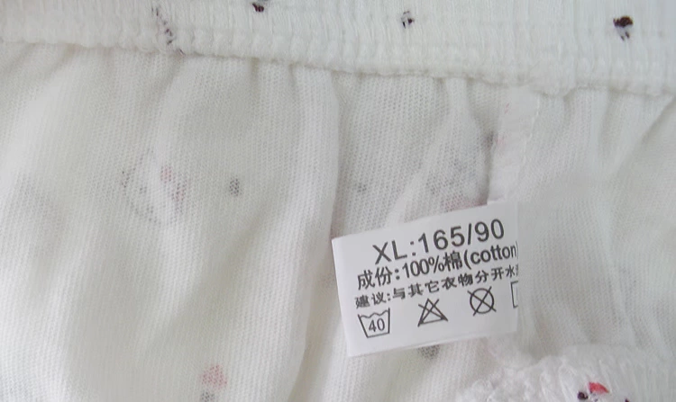 4 包邮 Bao Luyi Meng Lihua Đồ lót cotton nữ 100% cotton in quần short eo thấp