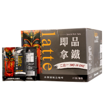 Taiwan COSTCO BARISTA Seattle INSTANT LATTE 2-in-1 COFFEE UNSWEETENED INSTANT DRINK