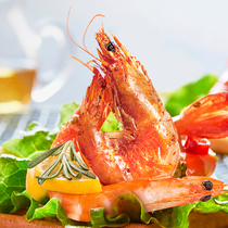 Shrimp boss crispy shrimp whole box of lane side frozen simply shrimp Childrens seafood snacks Ready-to-eat grilled shrimp bulk 300 grams