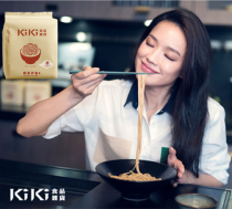 Taiwan imported Shu Qi recommended noodles KIKI food Miscellaneous noodles 450g instant noodles