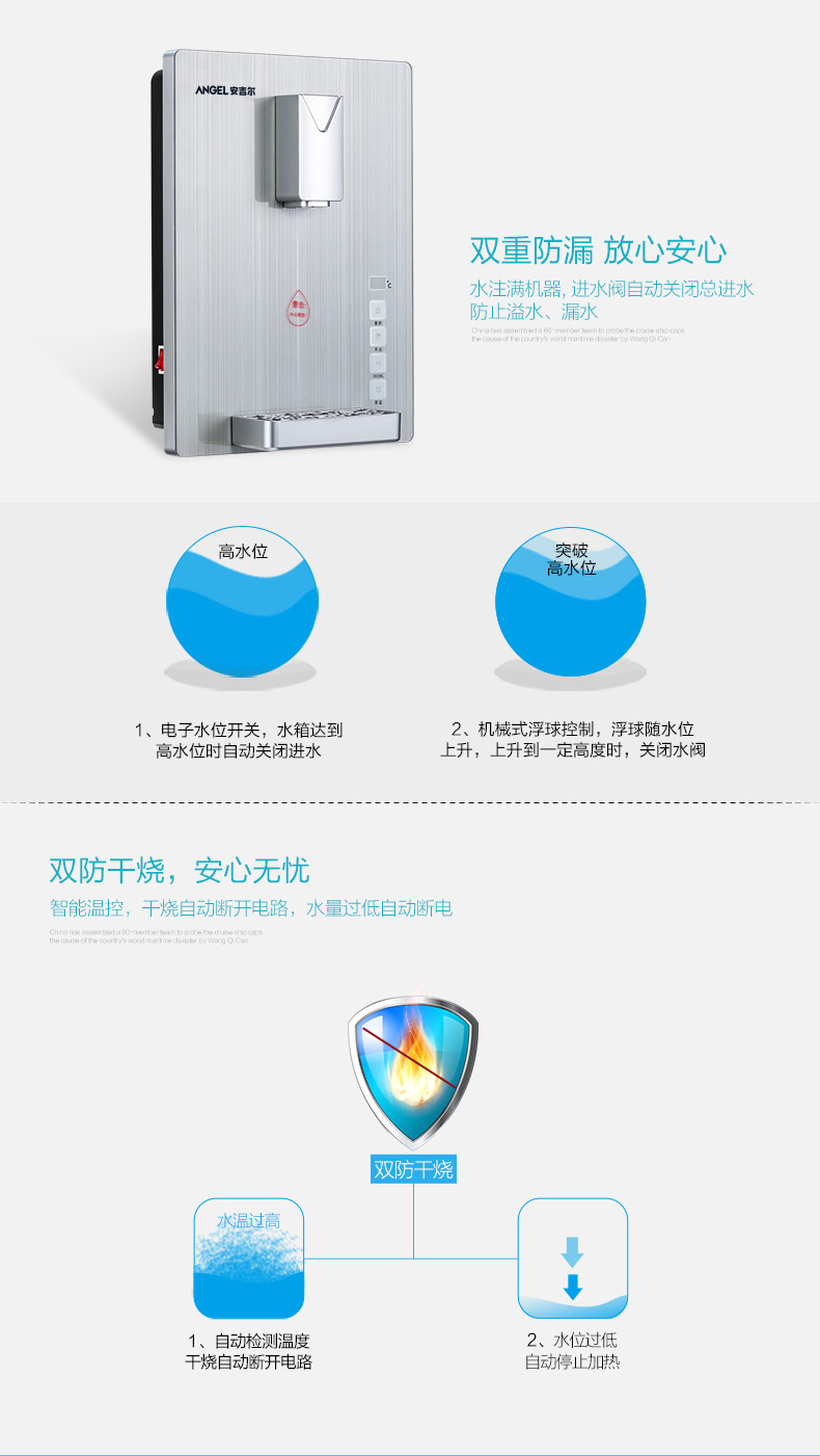 cây nước nóng lạnh karofi Angel Angel uống đài phun nước gắn tường máy tốc độ nóng 2317 screen màn hình cảm ứng bạc đặc biệt chính hãng - Nước quả máy lọc nước aqua lead