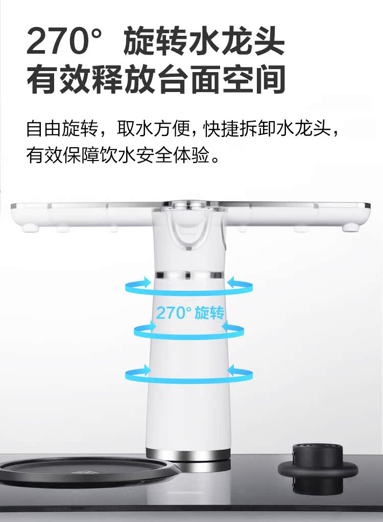máy lọc nước hydrogen kangaroo Angel bar bar tủ phụ nước quả dưới xô thẳng đứng phòng khách đa chức năng tự động thông minh - Nước quả kangaroo máy lọc nước