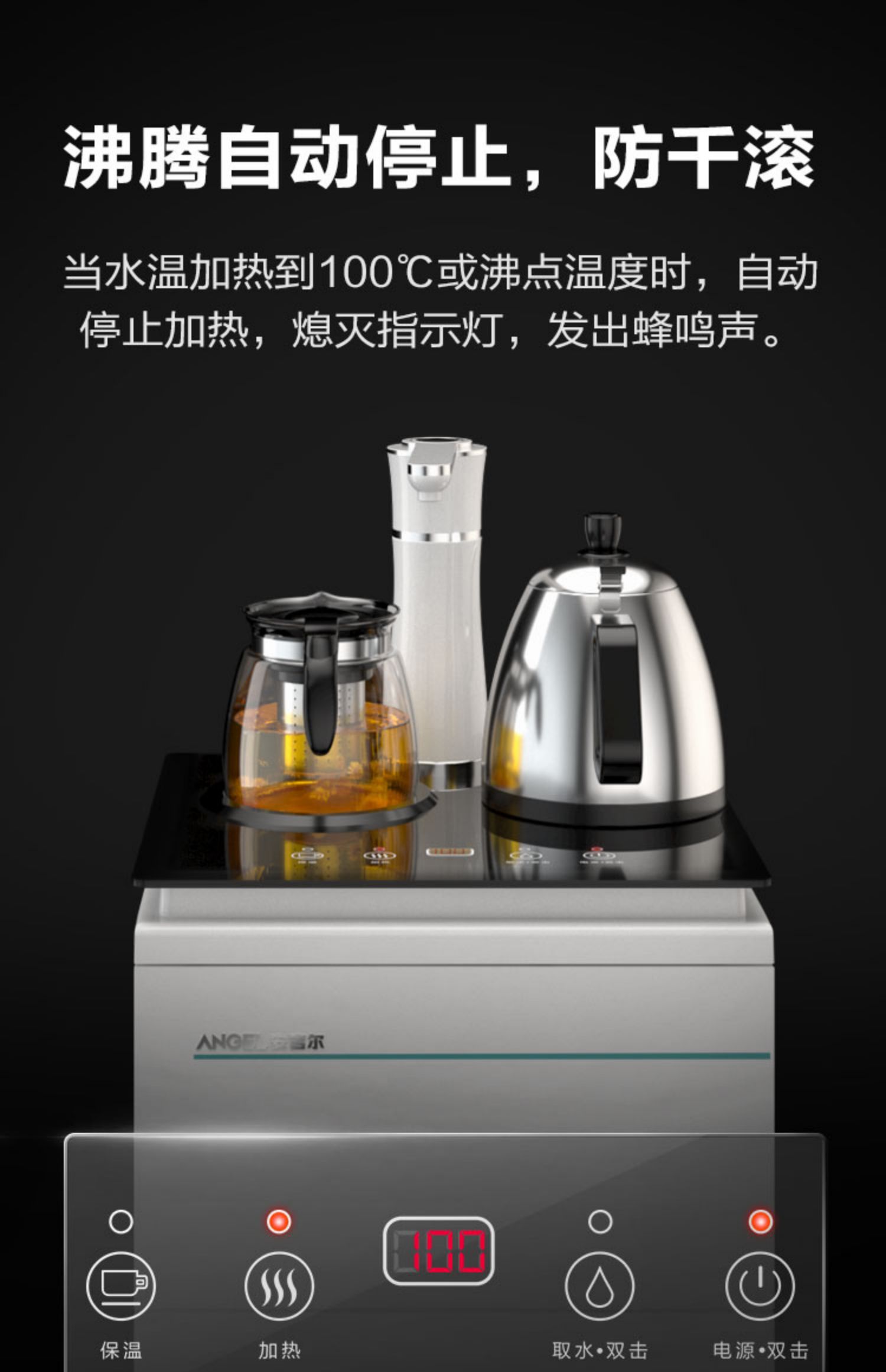 máy lọc nước hydrogen kangaroo Angel bar bar tủ phụ nước quả dưới xô thẳng đứng phòng khách đa chức năng tự động thông minh - Nước quả kangaroo máy lọc nước
