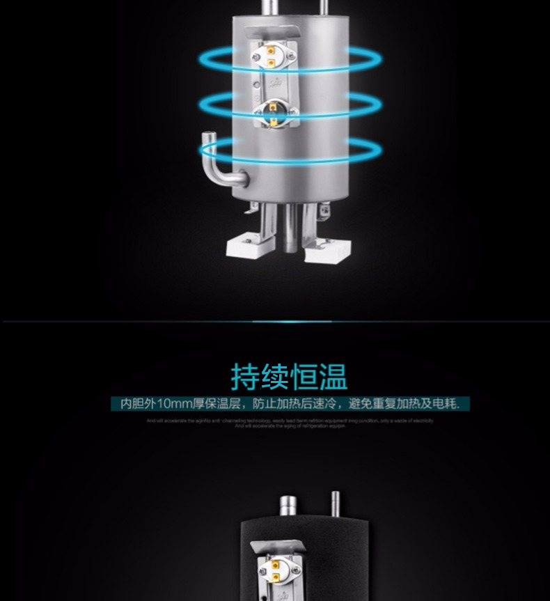 máy lọc nước biển purastar Thiên thần uống thẳng đứng nóng lạnh nhà đôi cửa đá ấm năng lượng tiết kiệm Y1357 máy pha trà nóng đặc biệt máy lọc nước karofi 8 lõi