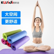Thảm tập cho trẻ em Máy tính bảng dành cho người mới tập thể dục
