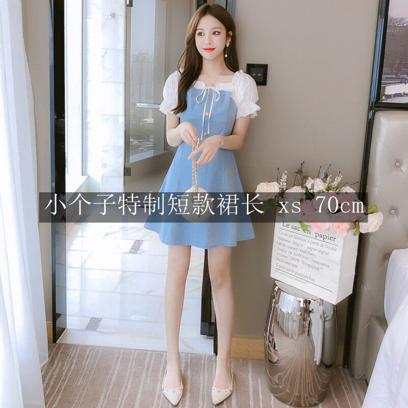 Small 145 age-reducing jeans skirt 150cm small short 155 show high fairy gas with short dress women