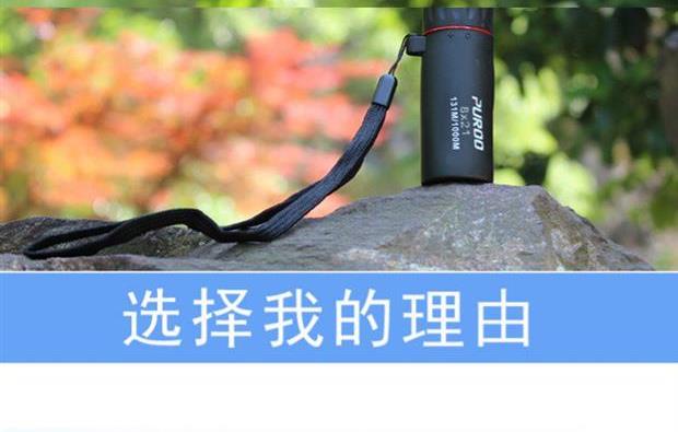 . 10 lần độ phân giải cực cao độ rõ nét độ nét cao một km chuyên nghiệp tìm kiếm mục tiêu điện thoại di động zoom mắt thùng đơn - Kính viễn vọng / Kính / Kính ngoài trời giá kính viễn vọng